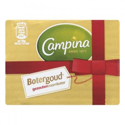 Campina Botergoud gezouten roomboter